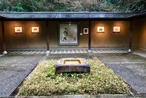 大河内傳次郎　資料館