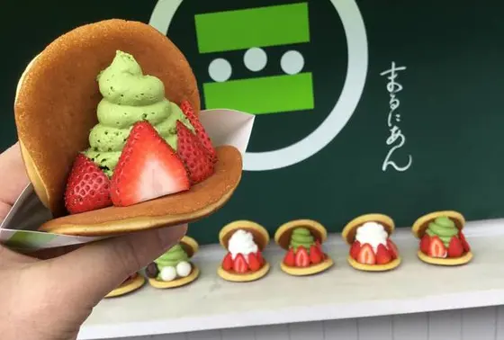 スポット内のおすすめ