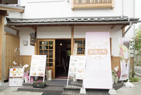 スポット内のおすすめ