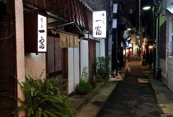 スポット内のおすすめ