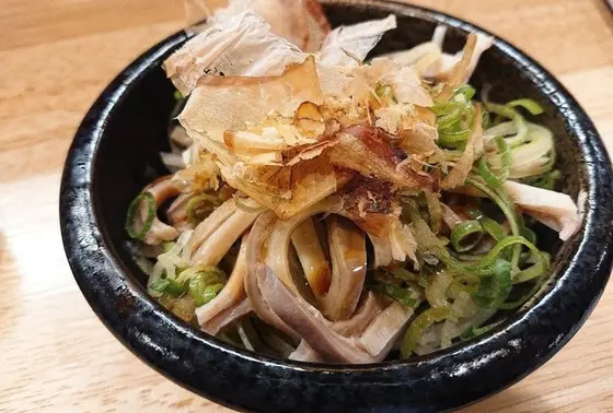 がつぽん 290円