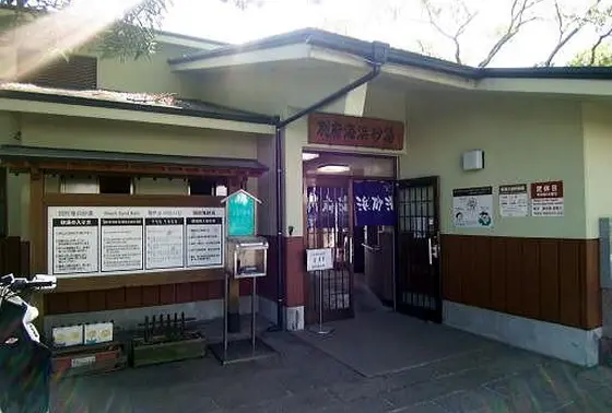 浴衣混みで1,030円