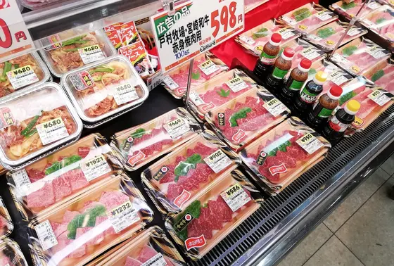 スーパーとむら自慢の精肉