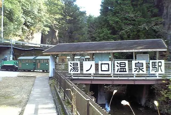 駅近くらしい！