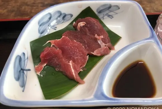 ヤギ刺し