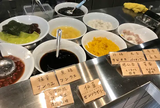 スポット内のおすすめ