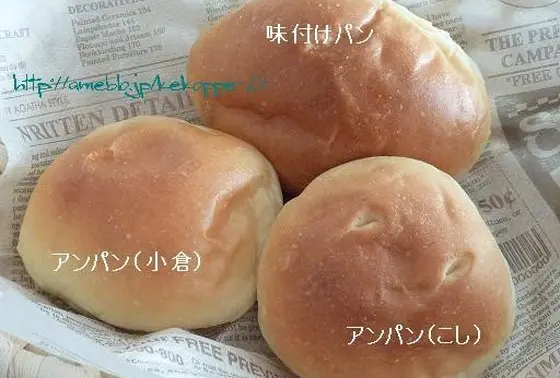 素朴なパン♪