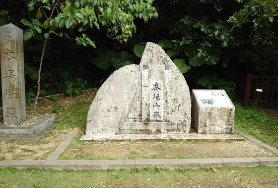 撮影スポット