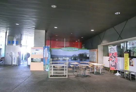 大和川ミニミニ水族館