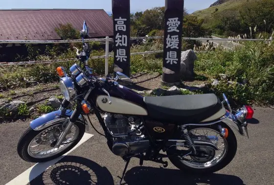 四国カルスト④