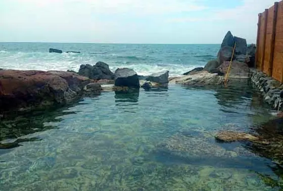 湯めぐり　崎の湯