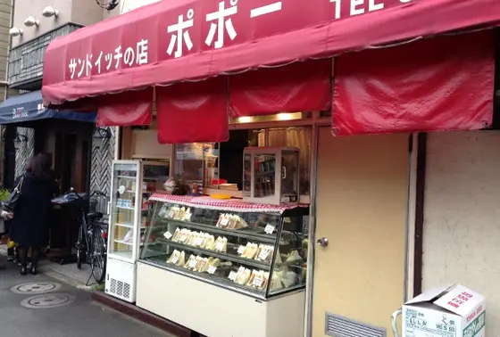 スポット内のおすすめ