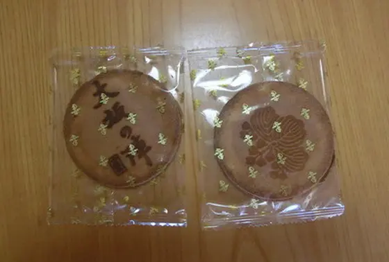 大坂の陣