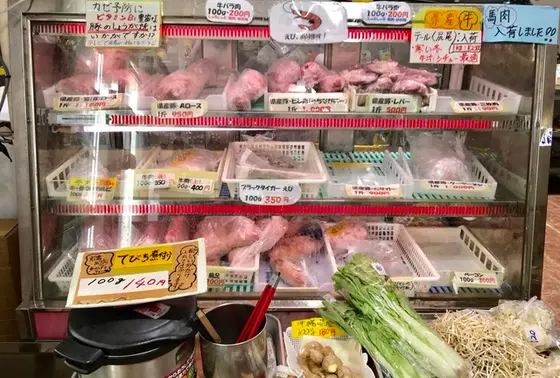 県民の方がよくここのお肉を買いに来ます♪