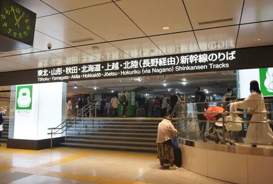 初めての北陸新幹線で富山へ🚄