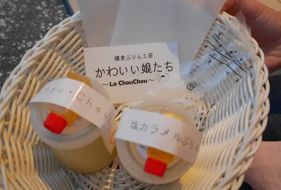 店舗前でも食べれます