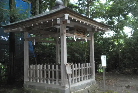 前田家寄進の湯立の釜