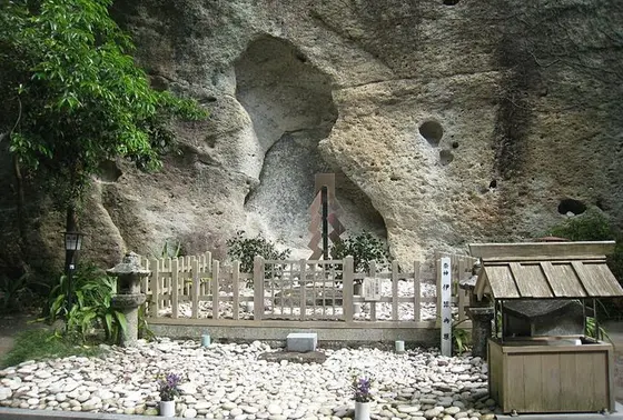 ほと穴