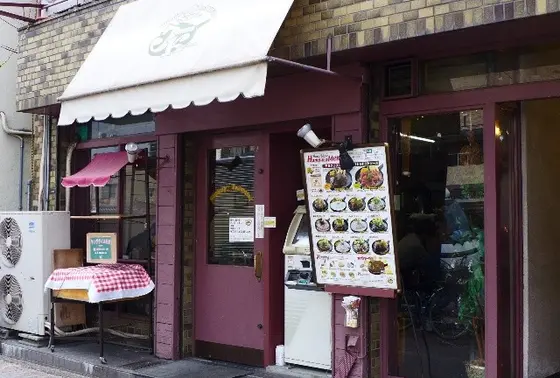 お店