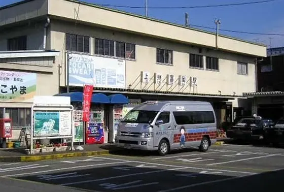 以前の駅舎