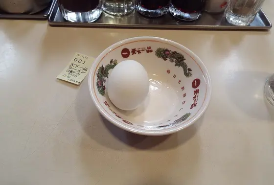 ゆで玉子