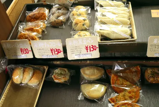 米粉を使ったパン