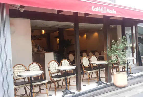 Cafe Madu