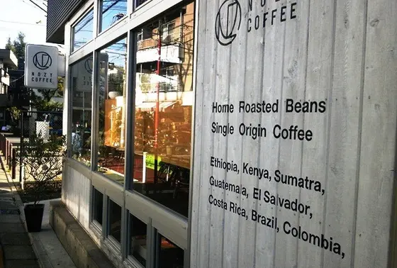 NOZY COFFEE