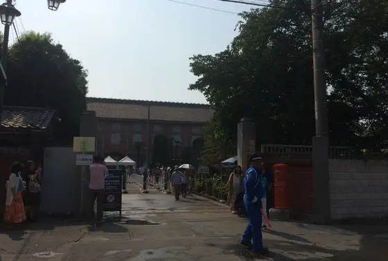 来場時のおすすめ。