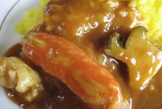 海の幸カレー