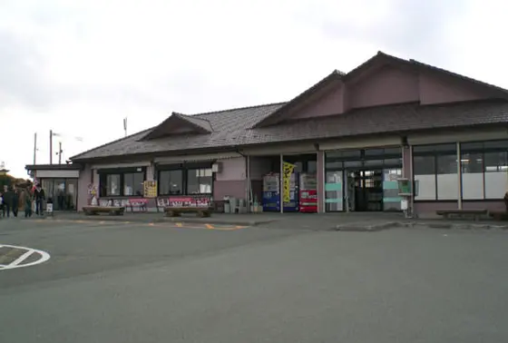 大観峰茶屋