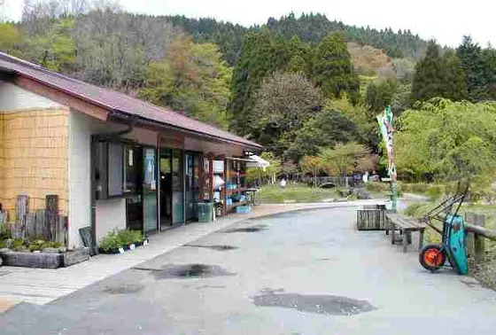 売店