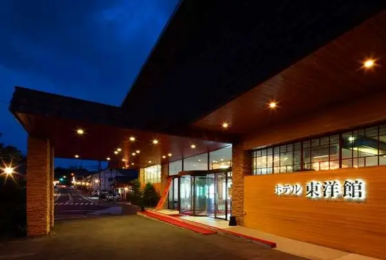 雲仙東洋館