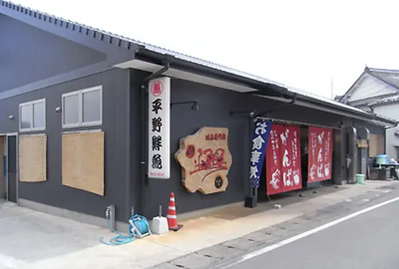 外観
