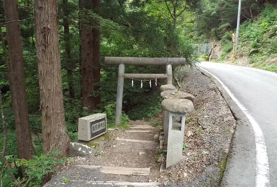 到着。