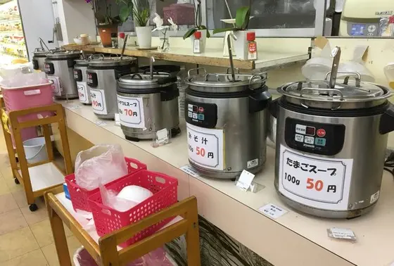 スープコーナー