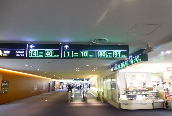 搭乗ゲートへ
