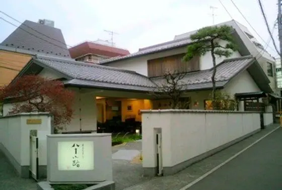 お屋敷のような店舗