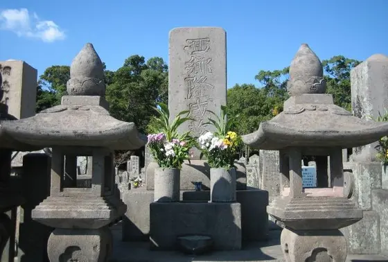 西郷隆盛の墓
