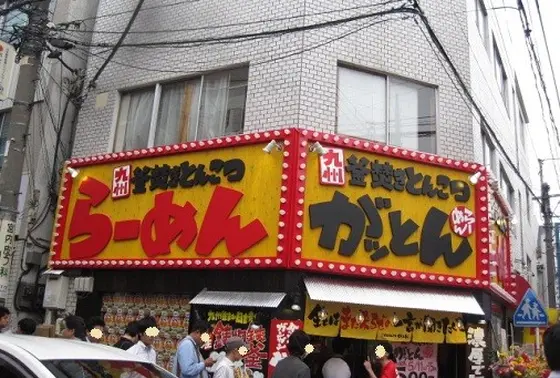 目立つ外観！