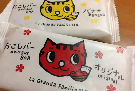 パッケージが可愛い！