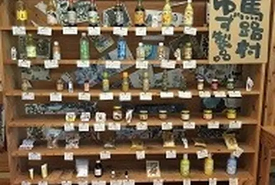 こんなにたくさんの商品が、、、