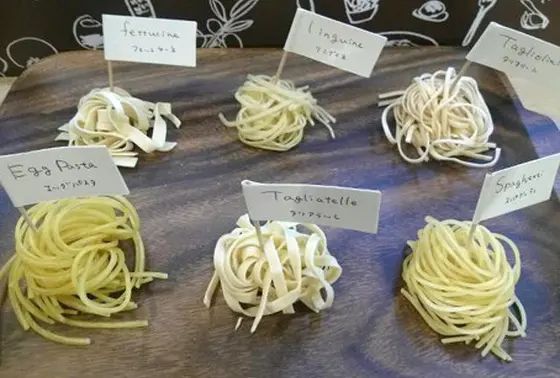 種類がたくさん