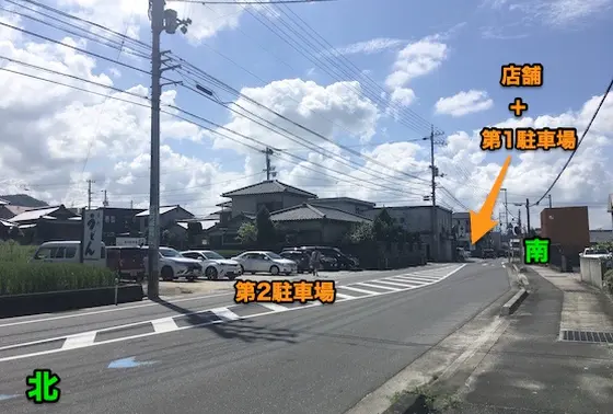 スポット内のおすすめ