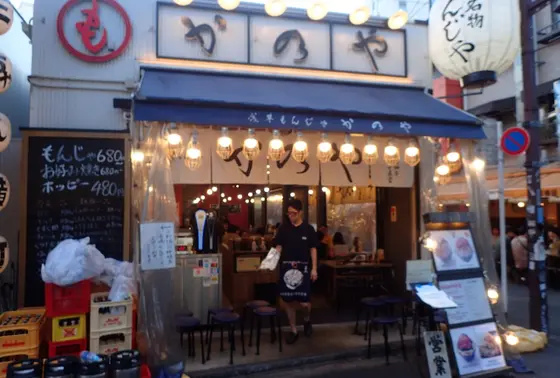 店外観