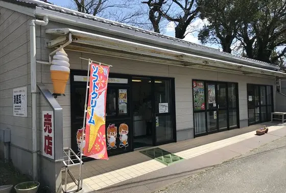 牧場内の売店