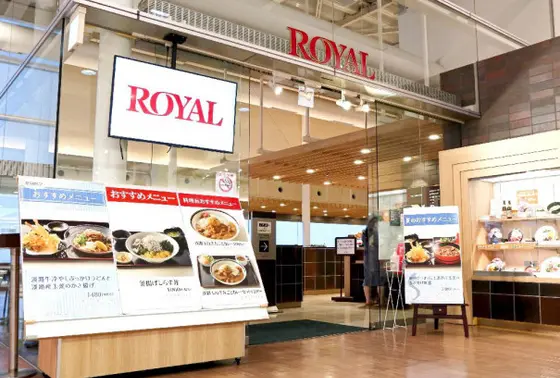 ◆ROYAL(ロイヤル) 淡路SA店･下り線