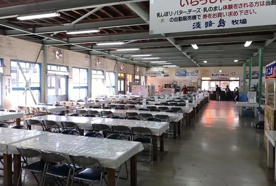 新バーベキュー館