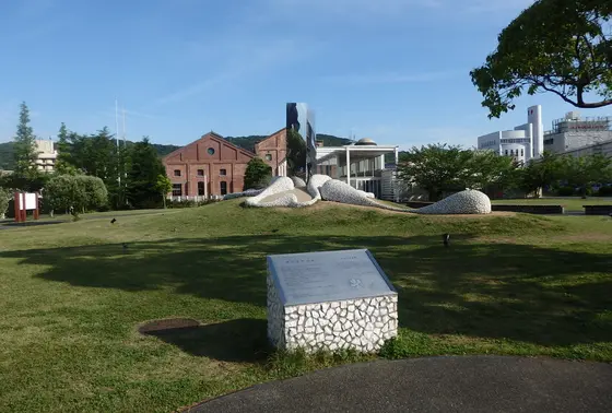 市民広場として憩いの場にも