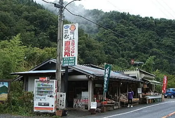 穴場な直売所